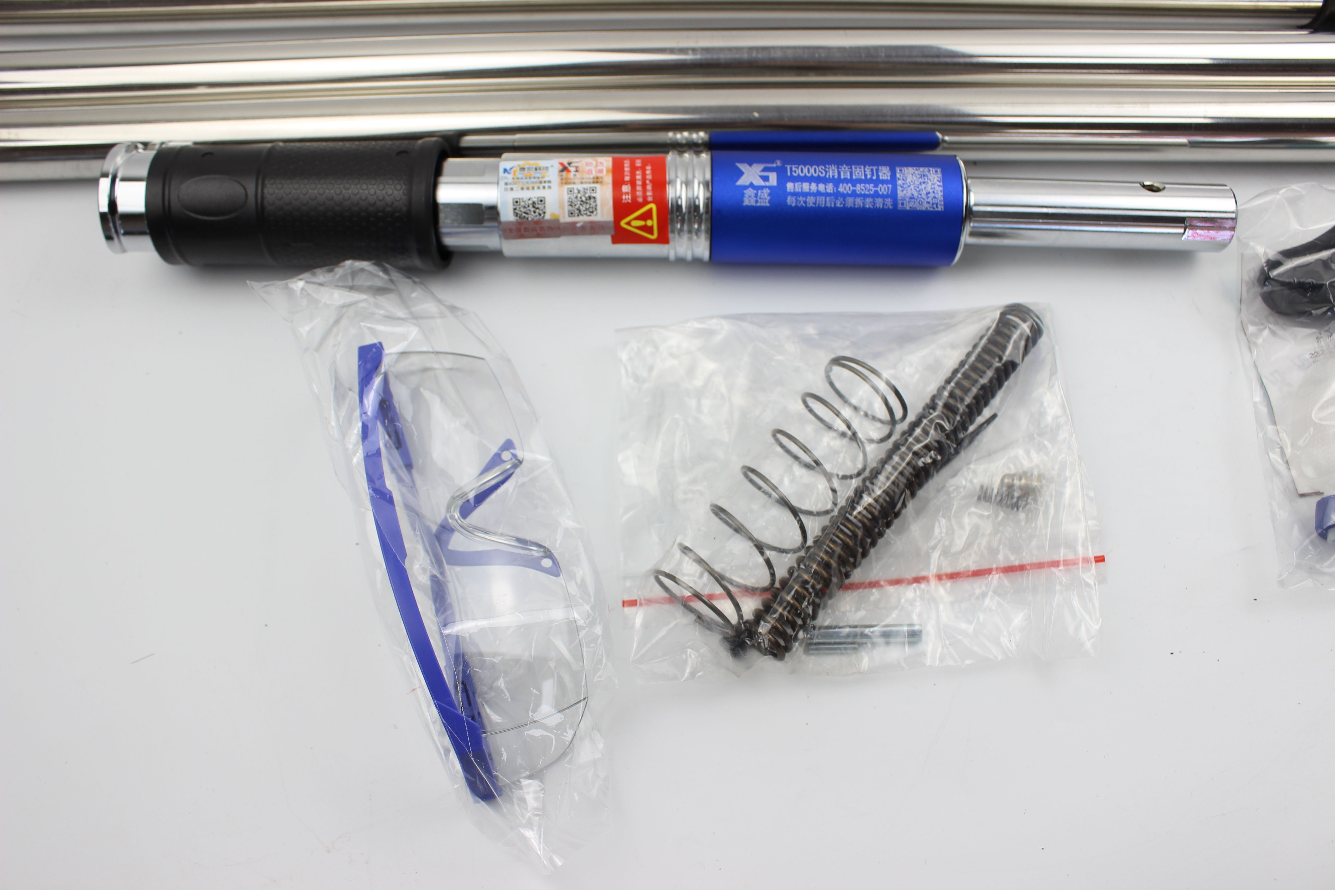 Xinsheng Supreme Nail Fixer
