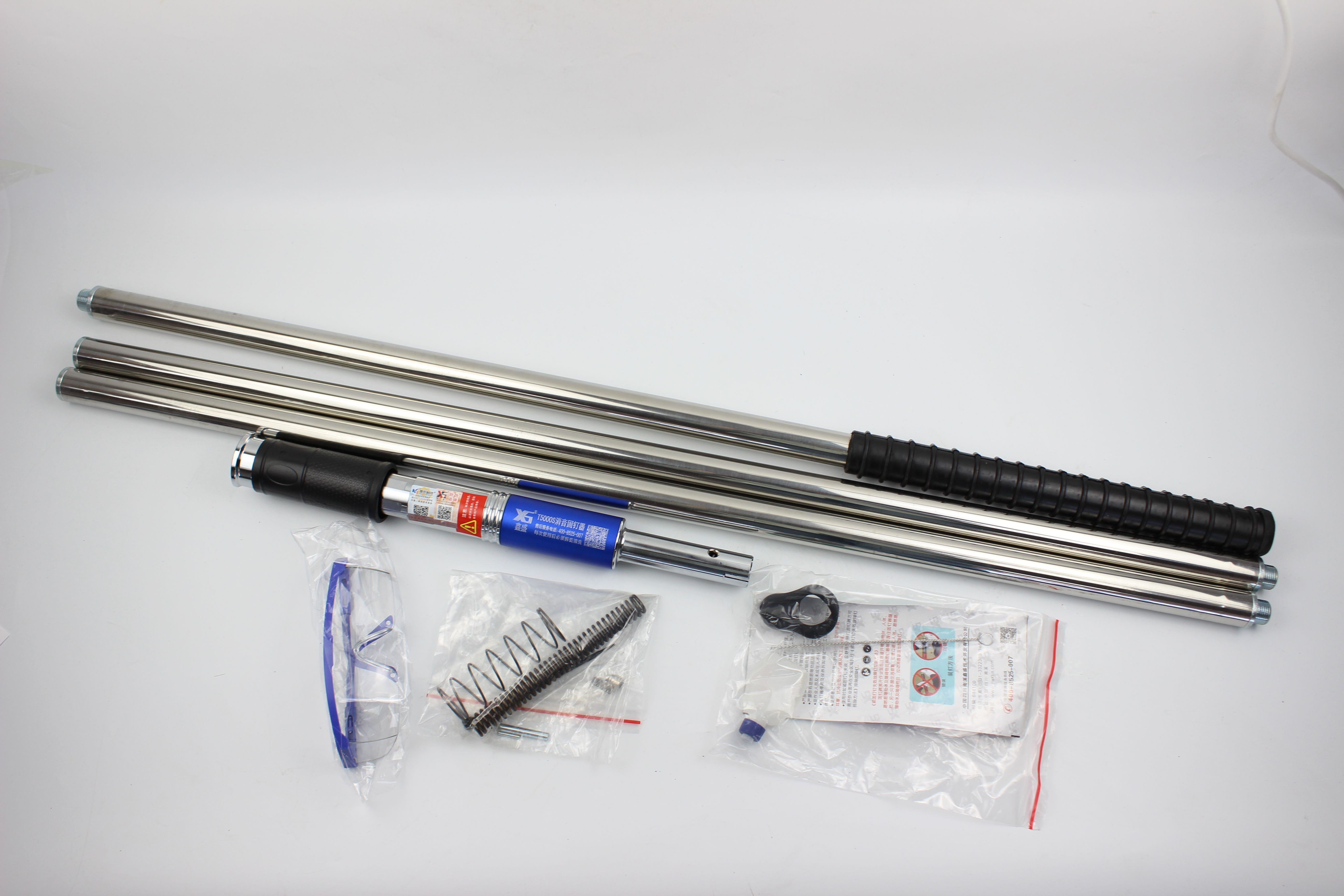 Xinsheng Supreme Nail Fixer
