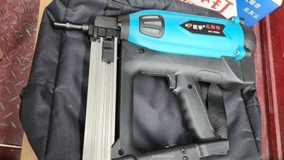 gas nail gun