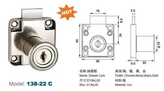Drawer Cabinet Stainless Steel Lock